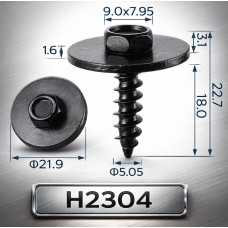 Саморіз H2304 з шайбою 5х18 бампер / днище BMW 07149213164 ( уп. 100 шт.)