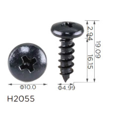 Саморіз H2055 універсальний ( уп. 100 шт.)