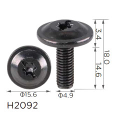 Гвинт H2092 Volkswagen (N907850020 ( уп. 100 шт.)