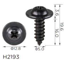 Саморіз H2193 з шайбою HYUNDAI,KIA (1249205163, 12492-05163, 18073) ( уп. 100 шт.)