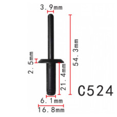 Заклепки C0524 пластикова FORD (N804759S, N804759-S, 25026) ( уп. 100 шт.)
