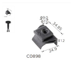 Скоби C0898 підкрилок Lexus Toyota 5387958010 ( уп. 100 шт.)